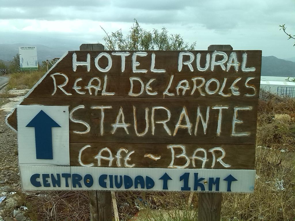 Hotel Rural Real De Laroles Nevada Bike And Treeking Exterior foto